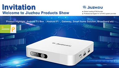 深圳九洲新加坡產(chǎn)品推介會(huì)，歡迎您的到來