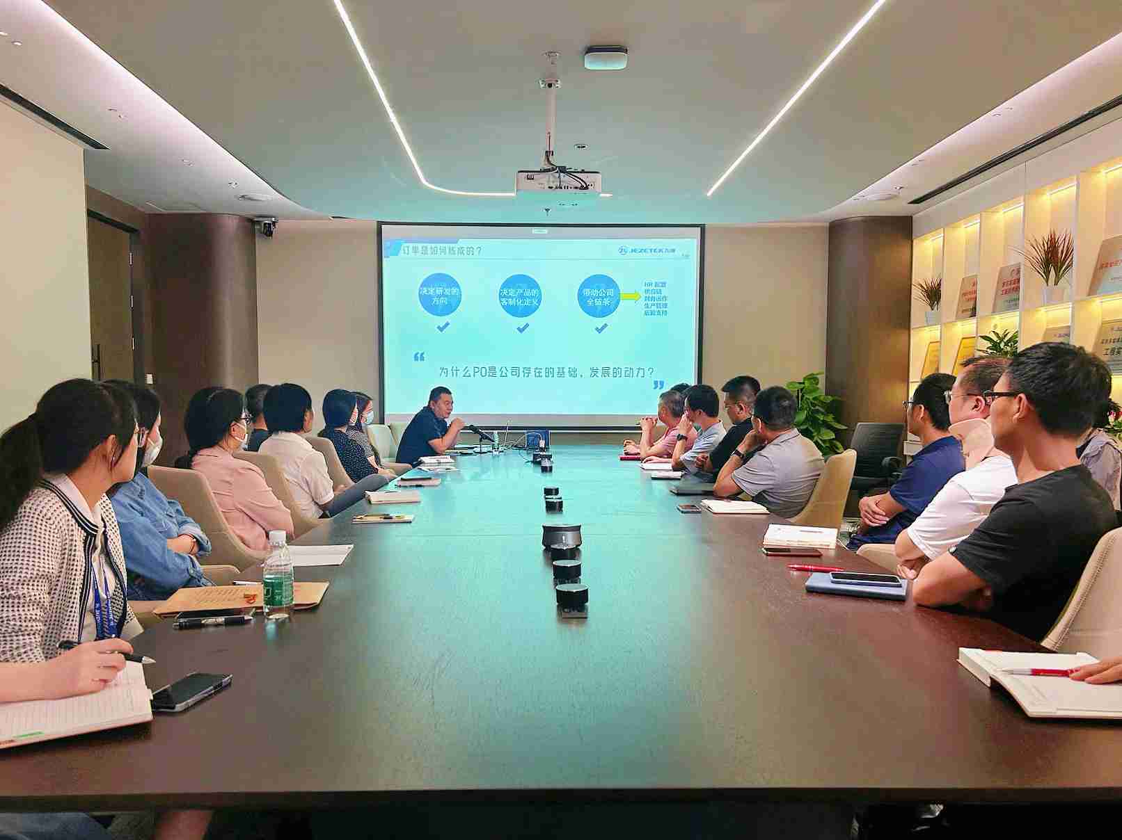 爆滿！&ldquo;高管開講&rdquo;賦能學(xué)習(xí)會第三期來啦！